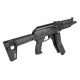 Страйкбольный автомат (LCT) ППК-20 Витязь (UP) LPPK-20(2020)-AEG